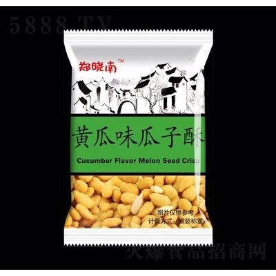 濮陽市開發區鄭華糕點坊