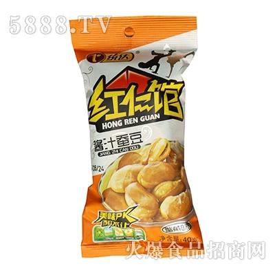 紅仁館36克蠶豆香辣味