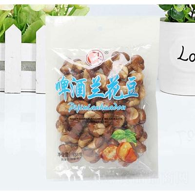 揭西縣港洲食品實業有限公司
