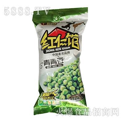 紅仁館36克青青豆蒜香味