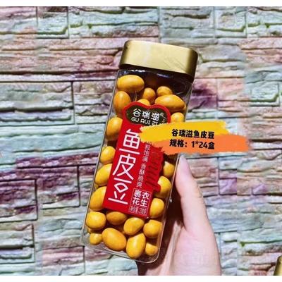 谷瑞滋魚皮豆裹衣花生200克