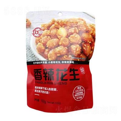 樂(lè)山市道一食品有限公司