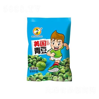 旭源食品美國青豆（蒜香味）