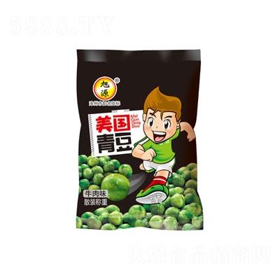 旭源食品美國青豆（牛肉味）