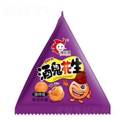 旭源食品酒鬼花生燒烤味）