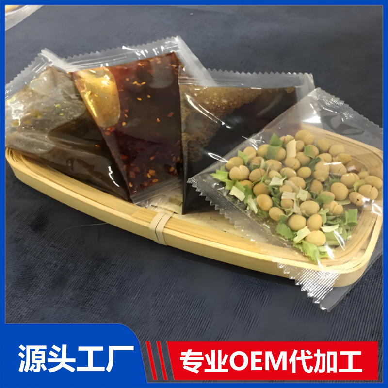 快消品調味包代加工OEM泡面調料包單賣商用方便面米線酸辣粉調料包