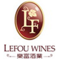 廣州樂富葡萄酒有限公司