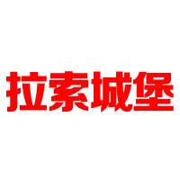 金海國際酒業有限公司