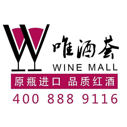 上海唯酒薈實(shí)業(yè)有限公司