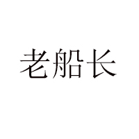 德州非凡飲品有限公司