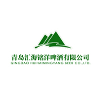 青島匯海銘洋啤酒有限公司