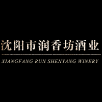 沈陽潤香坊酒業