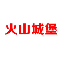 酒之吻（香港）國(guó)際貿(mào)易有限公司