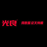 四川光良酒業有限公司
