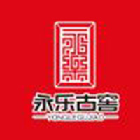 宜賓永樂古窖酒業股份有限公司