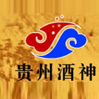 貴州酒神酒業有限公司