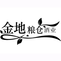 山東金地糧倉酒業有限公司