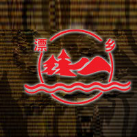 漂鄉酒業有限公司