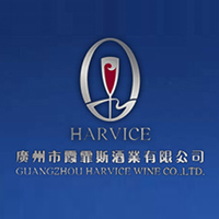 廣州市霞霏斯酒業有限公司