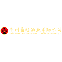 貴州馬燈酒業有限公司