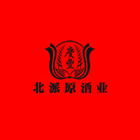 黑龍江省北派原酒業有限公司