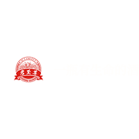 深圳市君至尊酒業有限公司