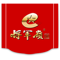 河北將軍嶺酒業有限公司