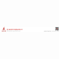 四川省宜賓市華夏酒業(yè)有限公司