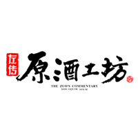 四川左傳酒業(yè)股份有限公司