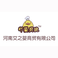 河南艾之?huà)肷藤Q(mào)有限公司