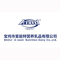 寶雞市愛能特營養乳品有限公司