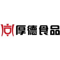 益陽(yáng)厚德食品有限公司