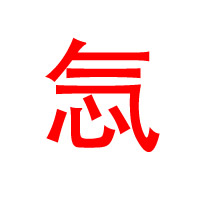 河南嵩卓商貿有限公司