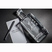 信陽悅雅實業有限公司