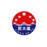 貴州仁懷市大福酒業(yè)（集團）有限公司