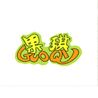 漯河市果琪飲品有限公司