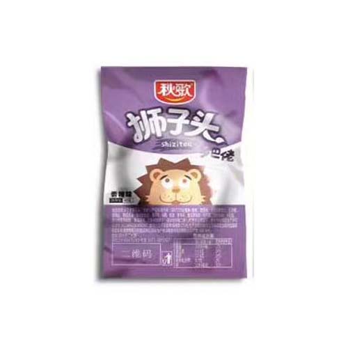 秋歌獅子頭（紫）.jpg