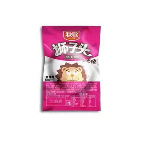 秋歌獅子頭（粉）.jpg