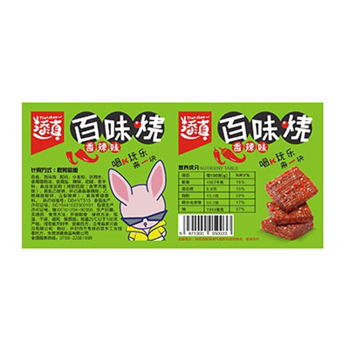 添真百味燒香辣味散裝稱重（綠）.jpg
