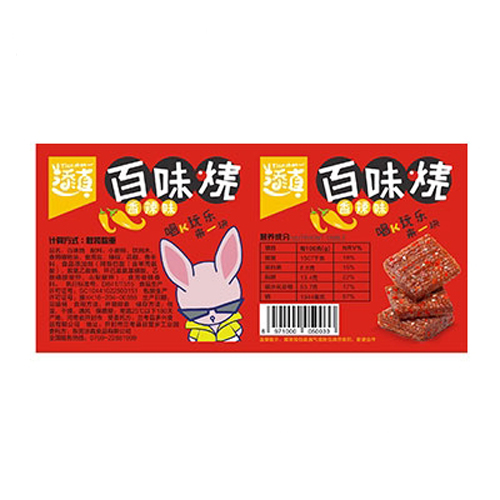 添真百味燒香辣味散裝稱重（紅）.jpg
