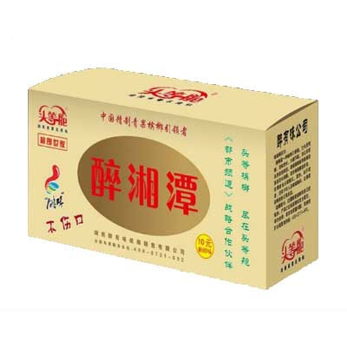 頭等艙醉湘潭檳榔.jpg