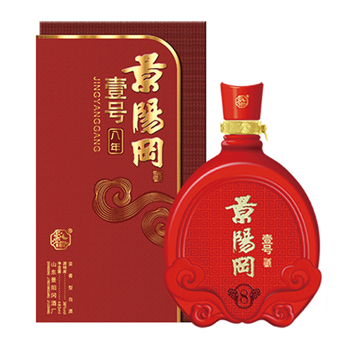 壹號八年.jpg