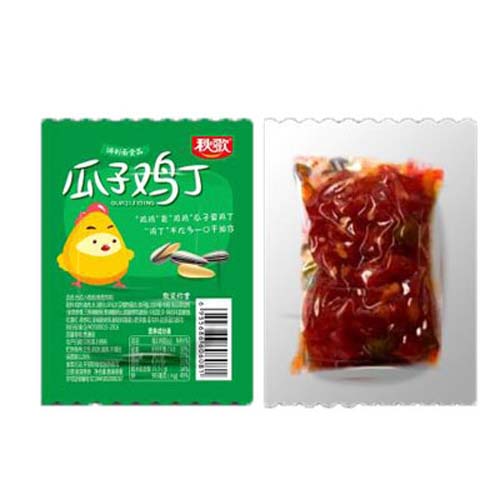 秋歌瓜子雞丁.jpg