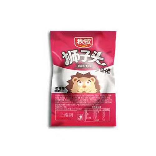秋歌獅子頭（紅）.jpg