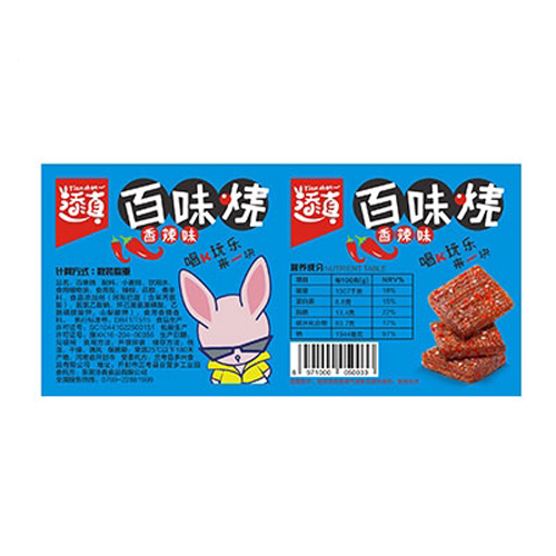 添真百味燒香辣味散裝稱重（藍）.jpg