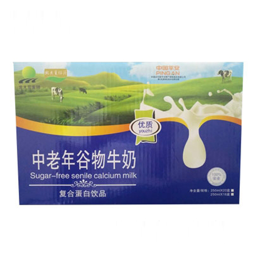 北大荒中老年谷物牛奶復合蛋白飲品.jpg