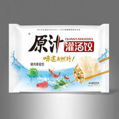 原汁灌湯餃（豬肉香菇餡）.jpg