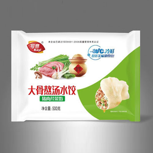 大骨熬湯水餃（豬肉芹菜餡）.jpg