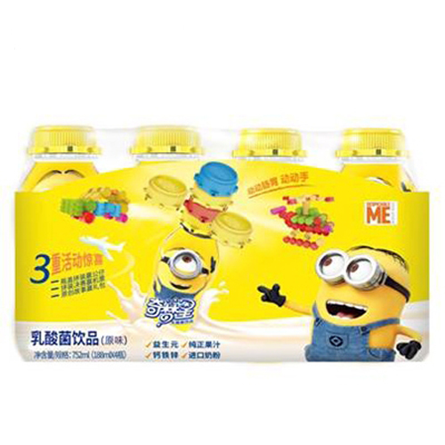 奇夢星乳酸菌飲品3重驚喜.jpg