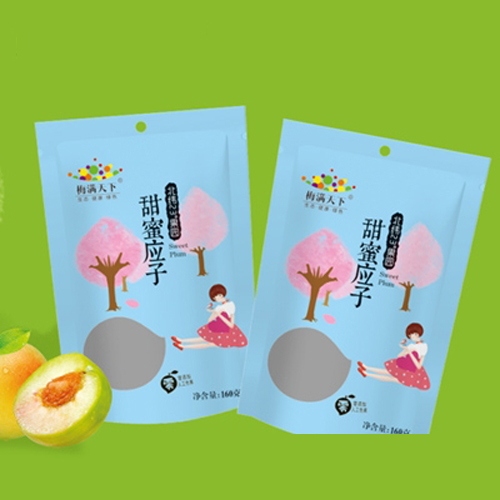 梅滿天下甜蜜應子160g.jpg